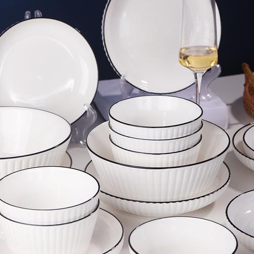 北欧简约现代创意陶瓷碗 陶瓷餐盘日式餐具主流餐盘快销产品